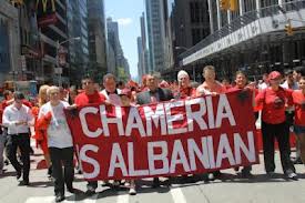 Shoqatat shqiptare në SHBA, mbështetje rezolutës çame