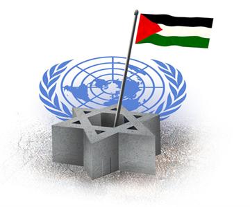 Shteti vëzhgues i Palestinës