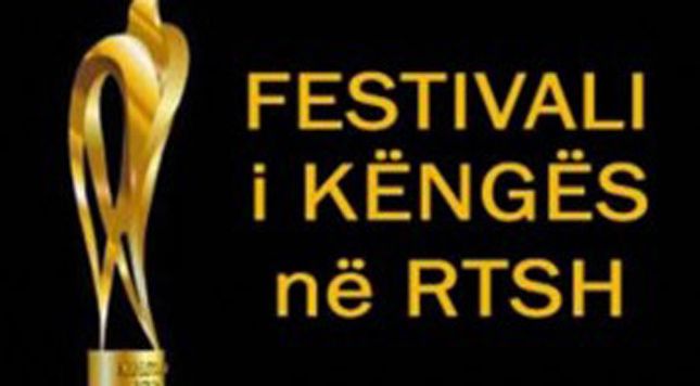 Festivali i RTSH, përjashtohet këngëtarja për plagjiaturë
