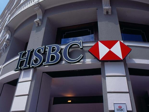HSBC paguan gjobën ndaj qeverisë amerikane