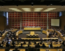 Shqipëria merr postin e Zv.Presidentit të ECOSOC, 2013