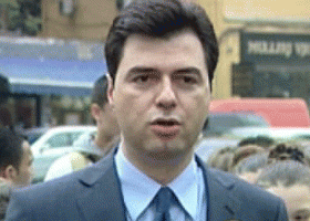 Basha inspekton rikualifikimin urban numër 46