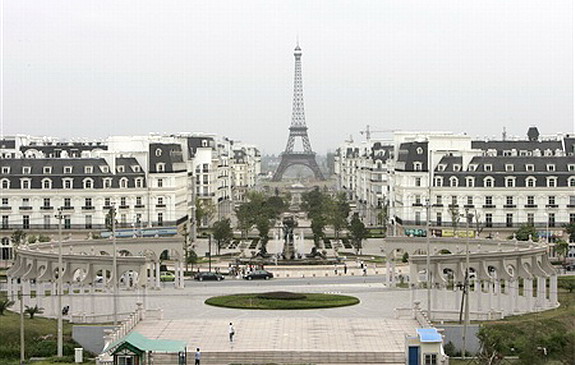 Parisi i vogël në Kinë