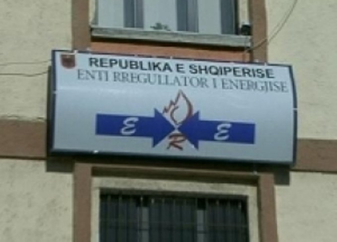 ERE miraton strukturën e administratorit të ri të CEZ