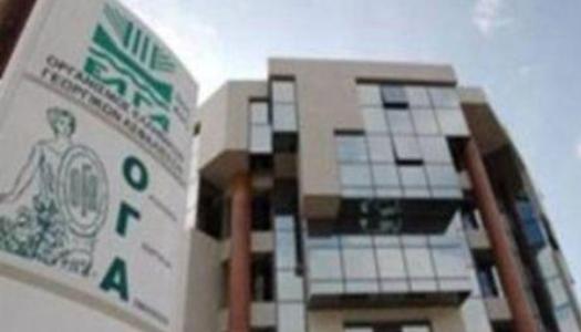 OGA ndërpret pensionet për 12 792 të paregjistruar