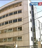 Sekuestro llogarive të biznesmentit kinez