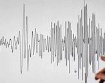 Tërmeti me magnitudë 4,5 ballë trondit rajonin Solin