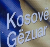 Nis festa për  5-vjetorin e pavarësisë në Kosovë