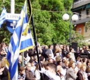 Minoritarët protestojnë, u ndërpritet pensioni nga Greqia