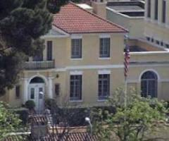 Ambasada SHBA: Të tronditur, u minua besimi ndaj gjyqësorit