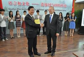 Shqipëria njeh të dy Kinat