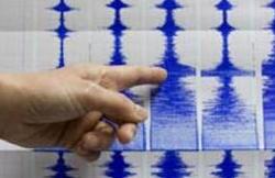 Lëkundje tërmeti në Pogradec me magnitutë 3.7 i shkallës rihter