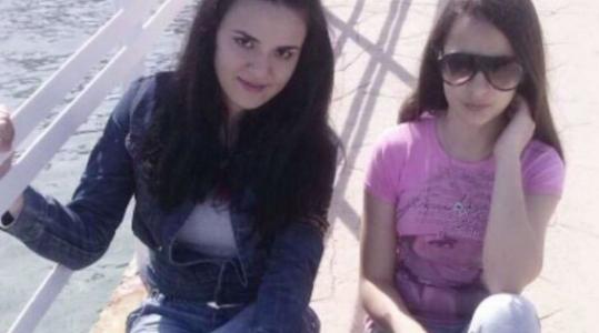 Lajm i fundit/ Gjenden dy motrat Kajtazi në Vlorë