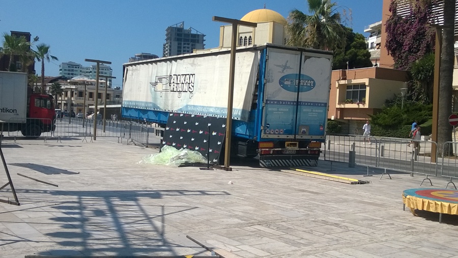 Fotolajm/ Trajleri “zapton” sheshin ‘Liria’