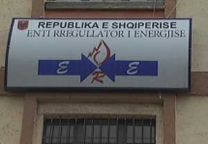 Deri më 30 qershor 2016 nuk ndryshon çmimi i energjisë