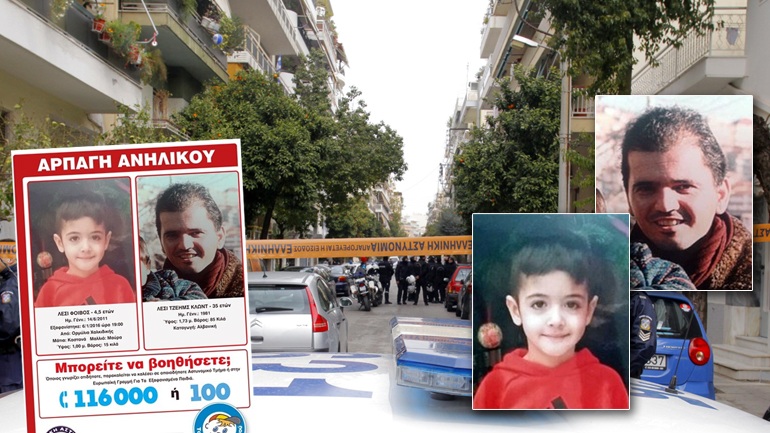 Ndalohet Klodi Lesi, gjendet në një kasolle në Halkidiki