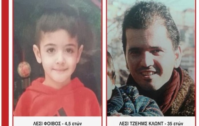 Detajet, si u kap Klodi Lesi pas disa ditësh arrati