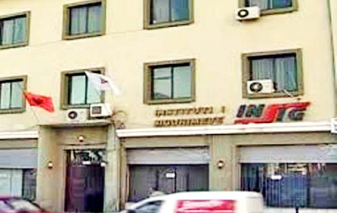Ekonomi, tenderi për shitjen e INSIG, sot u pranuan ofertat për çmimin 15 mln euro