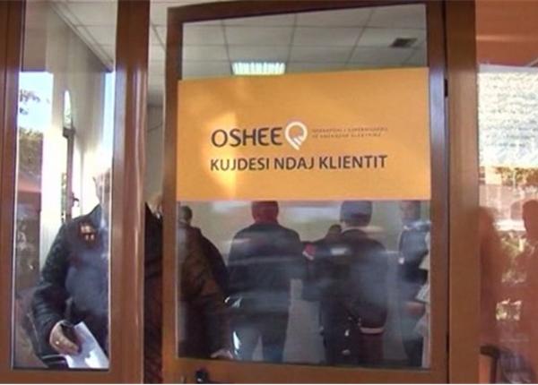 OSHEE, shkarkohen 40 punonjës në Durrës