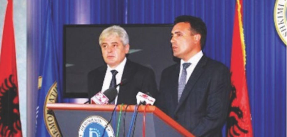 Përpjekjet për formimin e qeverisë në Maqedoni