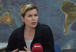 Shpërthimi i vullkanit Etna, ja ndikimi që do të sjellë në Shqipëri