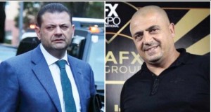 U kap me pajisjen e çuditshme, në Izrael njihet për zbulim tradhtish