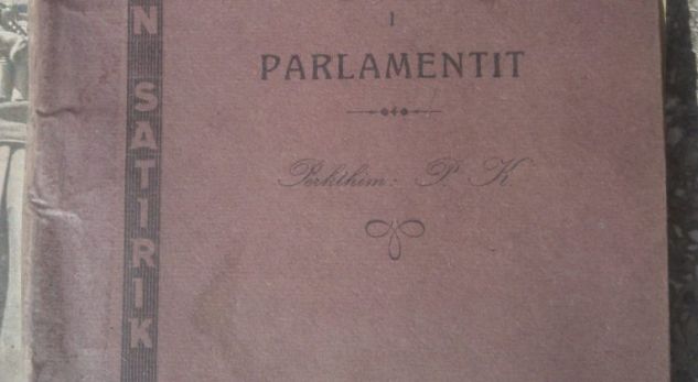 E rrallë/ Koha kur në ish-Nish Cigaren e Durrësit shtypeshin edhe libra