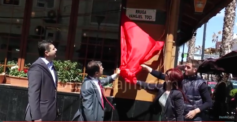 Durrësi nderon babain e arkeologjisë shqiptare Vangjel Toçin (VIDEO)