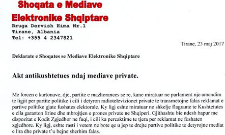 Reklamat falas, Shoqata e Mediave: Ligji, antikushtetues