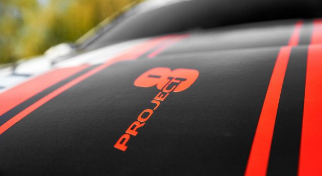 Njihuni me “Jaguar-in” më të fuqishëm (FOTO)