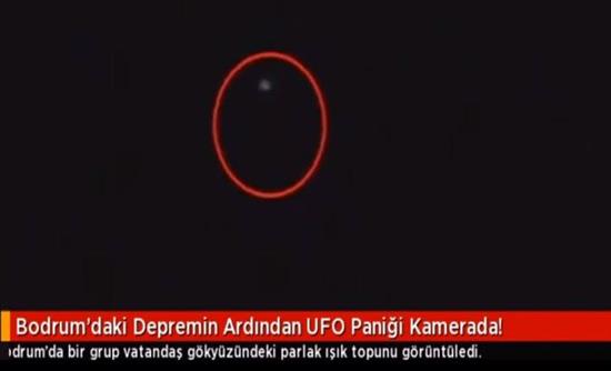 Turqit panë UFO në qiell pas tërmetit të fuqishëm (VIDEO)