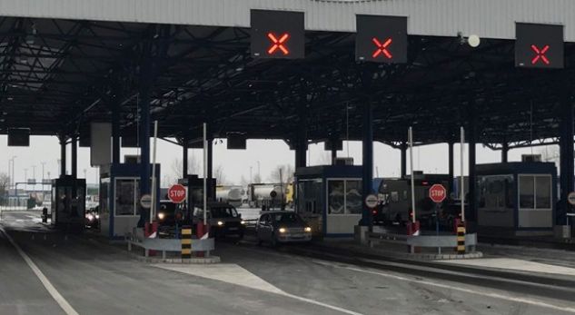 Arrestohen në kufi dy kosovarët, ishin shpallur në kërkim