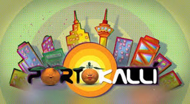 Aktorët e “Portokallisë” zbarkojnë në Dhërmi, ndërthurin punën me plazhin (FOTO)