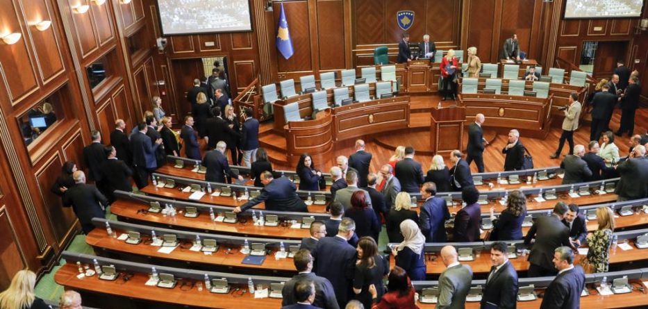 Mbahet sot seanca konstitutive e Kuvendit të Kosovës