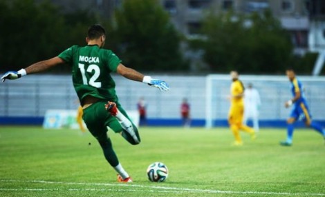 Moçka: Do të jetë viti ynë