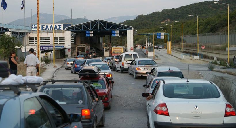 Mbyllja e kufirit me Greqinë, sot nuk do të kalojë asnjë automjet