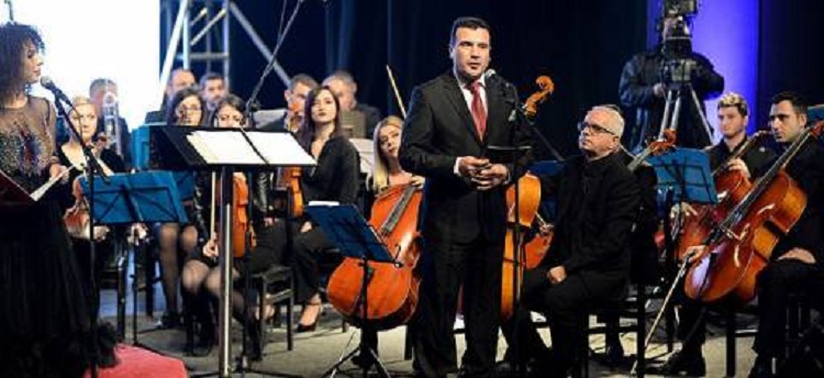 Zaev: Unifikimi i gjuhës shqipe, pasuri kulturore e Maqedonisë