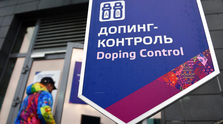 Përjashtohen përgjithnjë nga sporti 4 rusë, akuzohen për doping