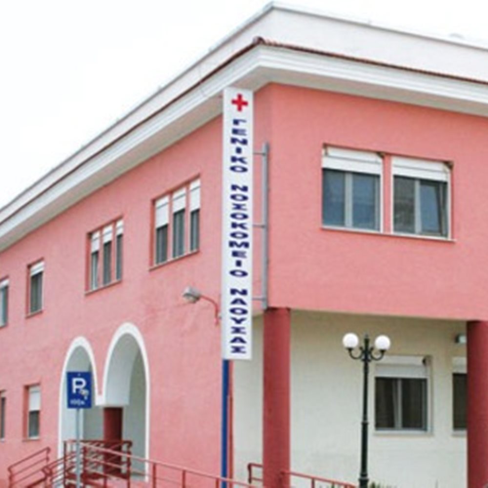 Policia greke në kërkim të shqiptarit, rreh dhe i thyen këmbën mjekut