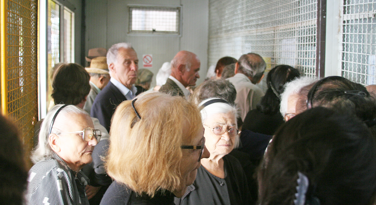 Publikohen datat kur mund të tërhiqet shpërblimi i fundvitit nga pensionistët