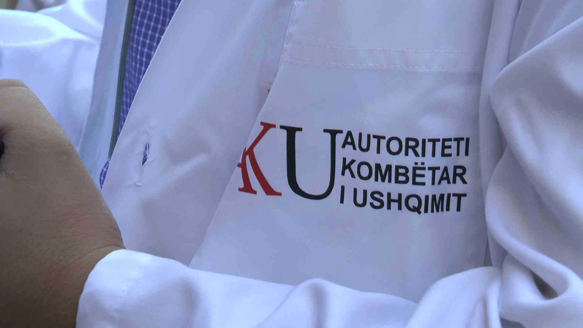 Shkarkohen tre drejtorë të AKU-së