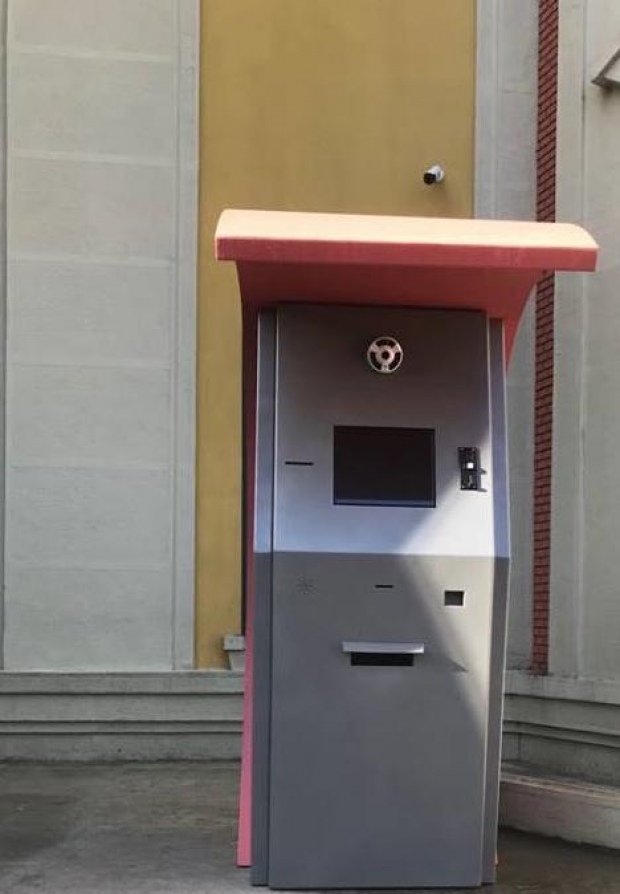 Epoka e e-kioskave, si të merrni dokumentet duke shtypur një buton