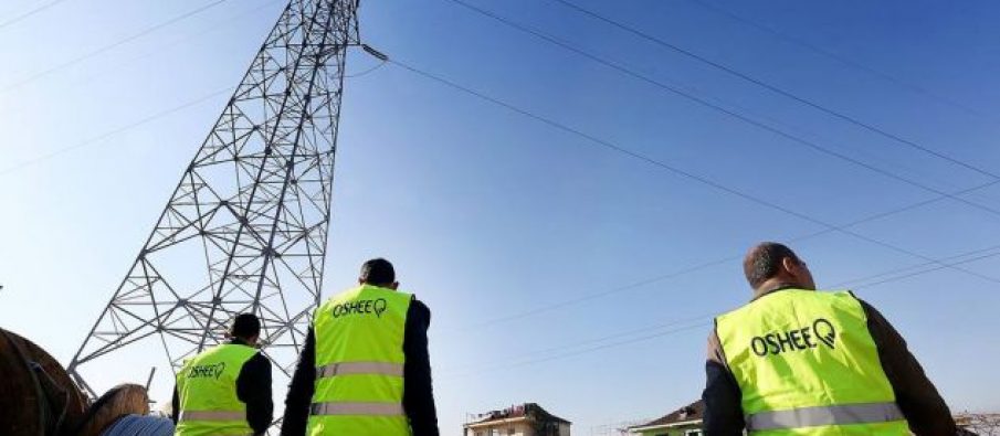 OSHEE: Zonat në Tiranë që do mbeten 3 ditë pa energji