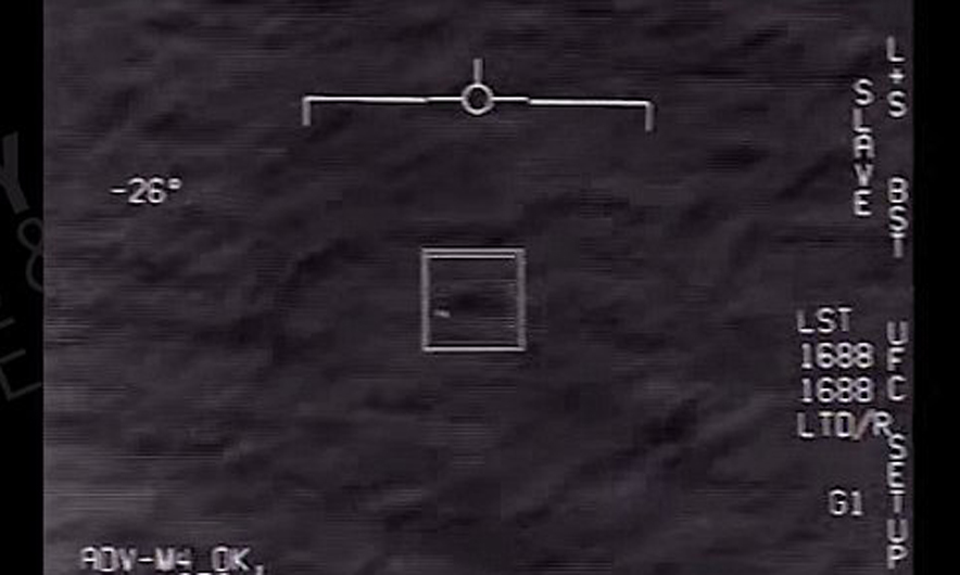 Një objekt fluturues misterioz mbi Oqeanin Atlantik