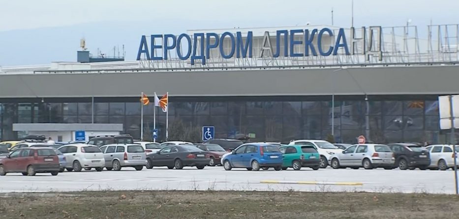 Aleksandri i Madh hiqet nga Aeroporti i Shkupit