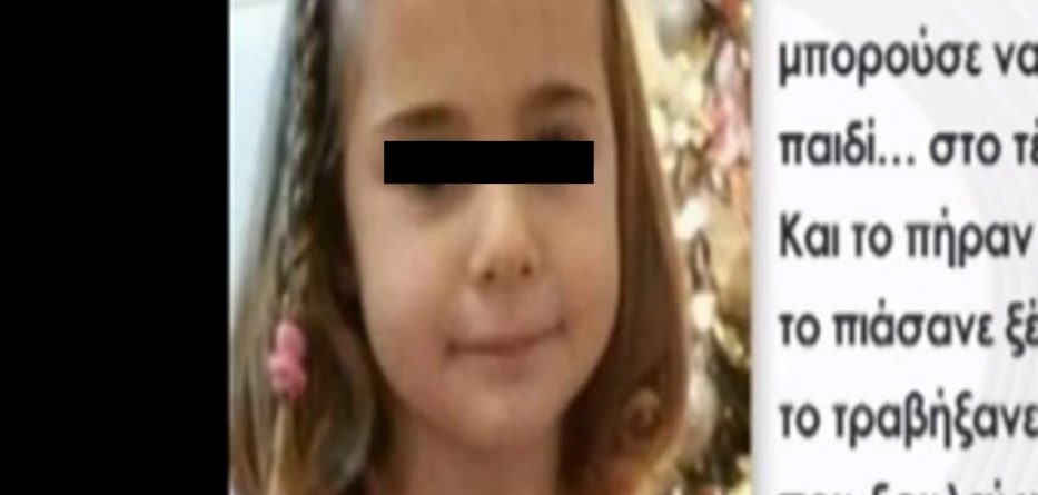 Vogëlushja shqiptare mbytet në pishinë, deklarata shokuese e prindërve