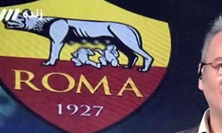 Televizioni iranian censuron logon e Romës… për gjinjtë e ujkonjës!!!