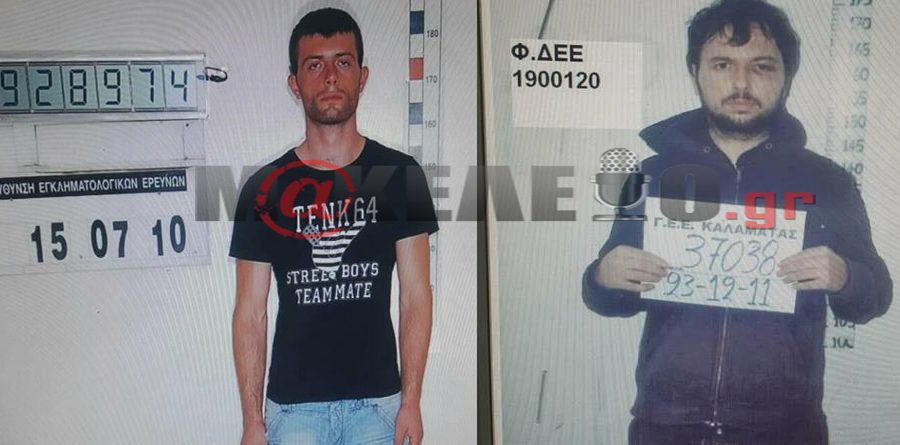 FOTOT/ Shqiptarët e arratisur në Greqi, krimet e tmerrshme që kanë kryer