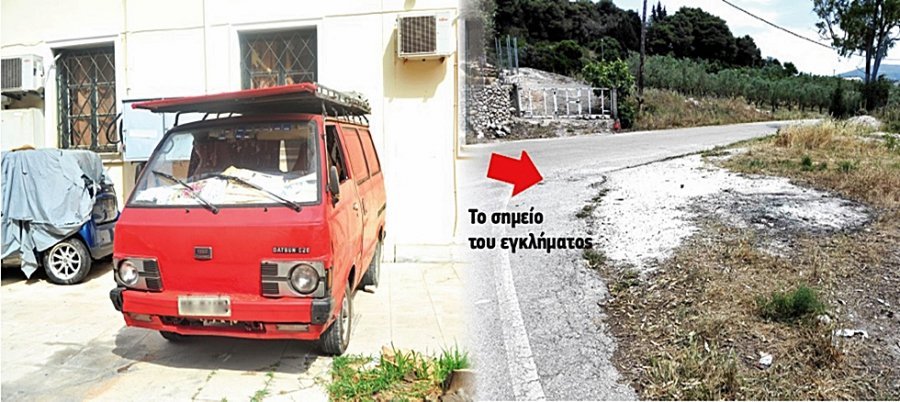 Krim në familje, i riu shqiptar ekzekuton të atin