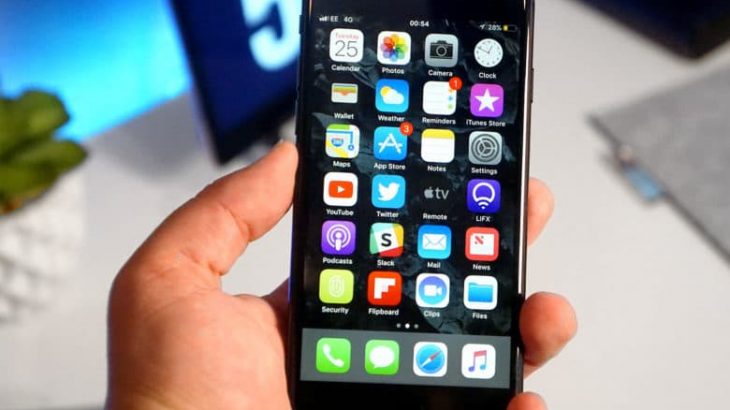 IPhone heq aplikacionet që ndajnë të dhënat mbi vendndodhjen tuaj